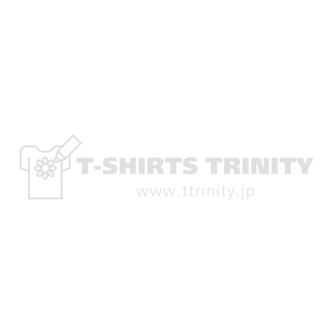 バーベキューホリック 白 BBQ HOLIC