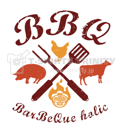 バーベキューホリック カラー BBQ HOLIC