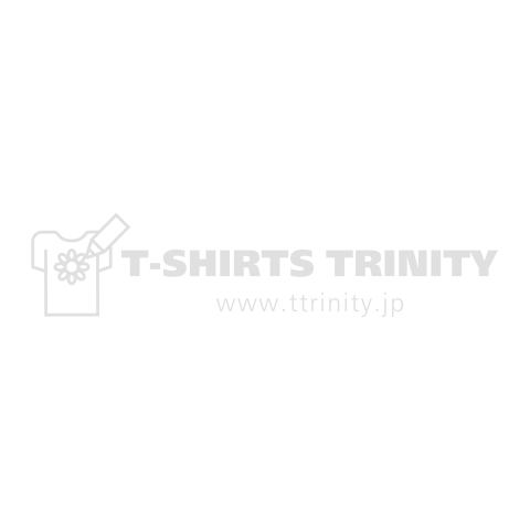 ネヴァーギブアップ NEVER GIVE UP