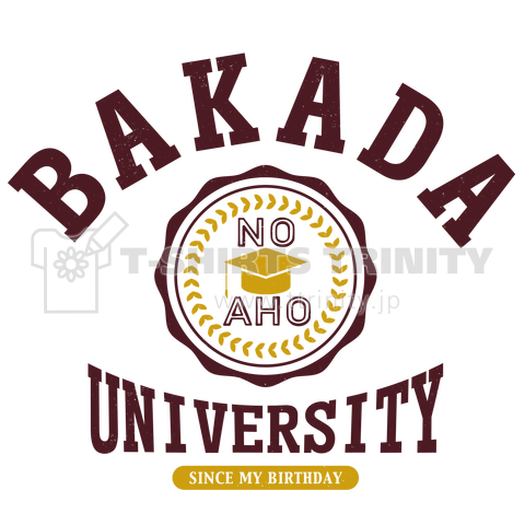 バカダ大学 BAKADA UNIVERSITY カレッジTシャツ バーガンディ