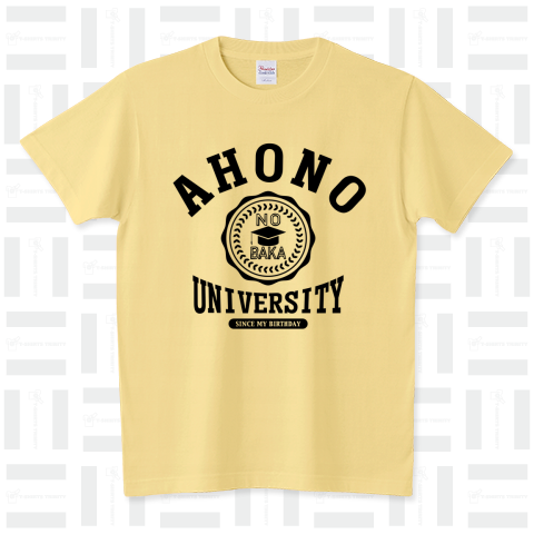 アホの大学 AHONO UNIVERSITY 大学Tシャツ 黒バージョン