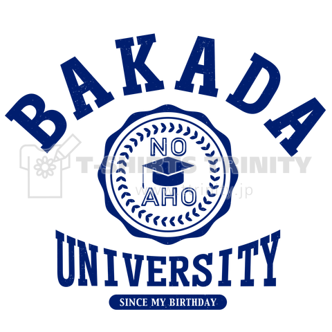 バカダ大学 BAKADA UNIVERSITY カレッジTシャツ コンバージョン