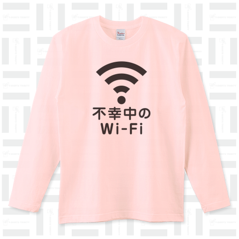 不幸中の幸い?不幸中のWi-Fi 黒