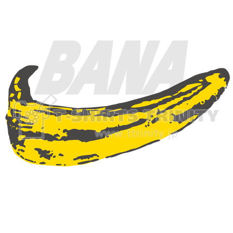 Bana バナ ナイキじゃなくてバナナです カラー文字白 デザインtシャツ通販 Tシャツトリニティ
