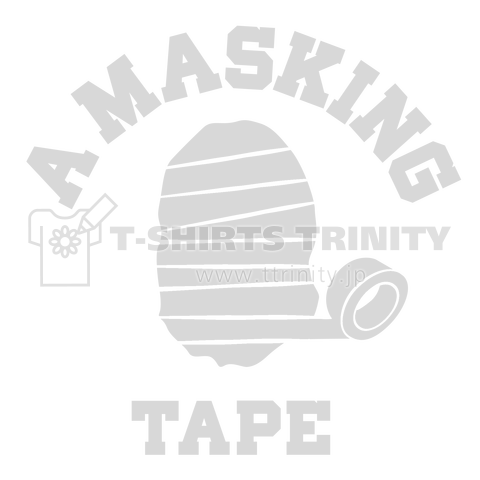 A MASKING TAPE マスキングテープ 白