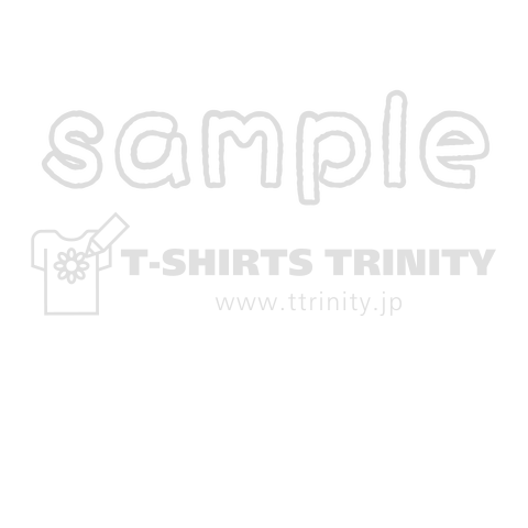 sampleって書いてあるTシャツ 白文字バージョン