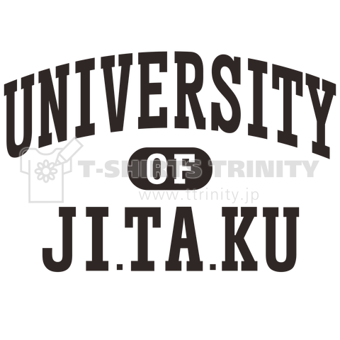 自宅大学 JITAKU UNIVERSITY  黒バージョン