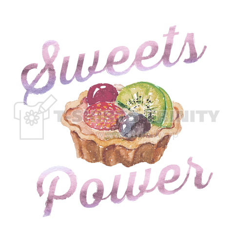 スウィーツパワー! Sweets Power9 フルーツタルト