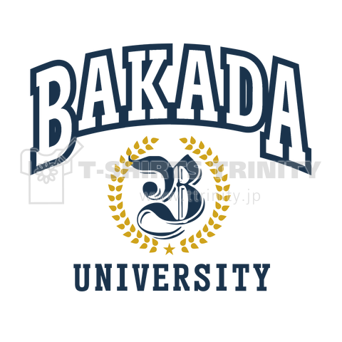 バカダ大学4 BAKADA UNIVERSITY  コン金バージョン