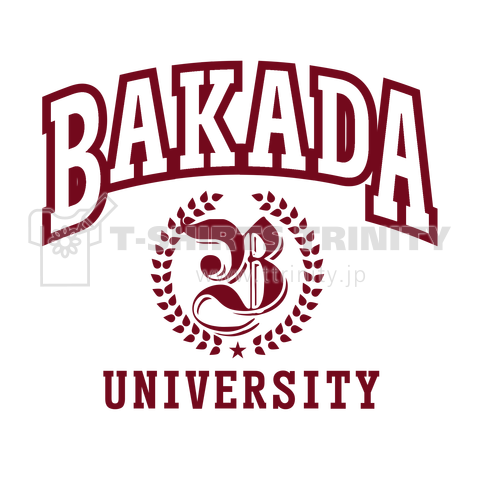 バカダ大学4 BAKADA UNIVERSITY  エンジバージョン