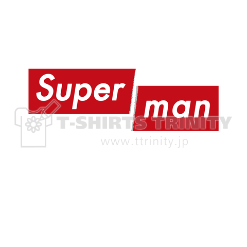 スーパーマン Superman