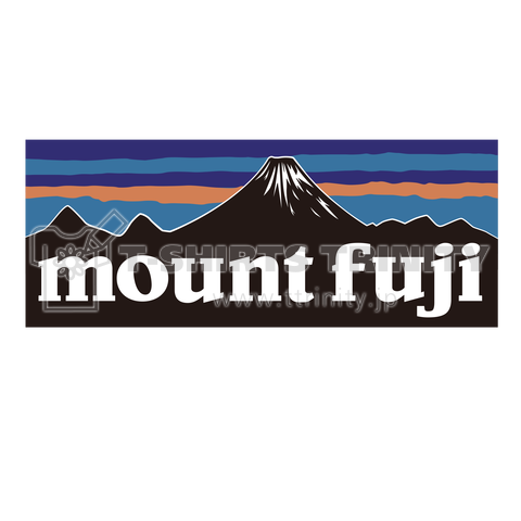 mount Fuji マウントフジ 富士山 大きめロゴ