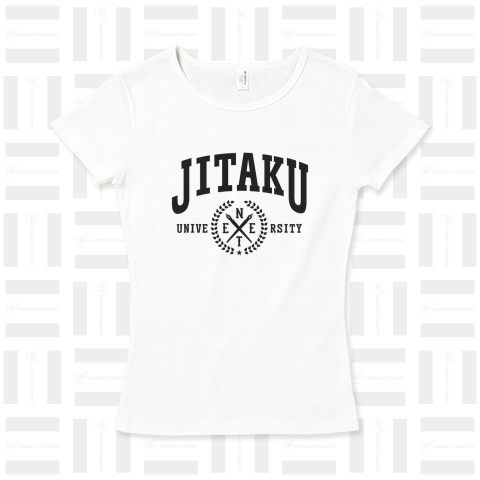 自宅大学 JITAKU UNIVERSITY  NEET 黒バージョン