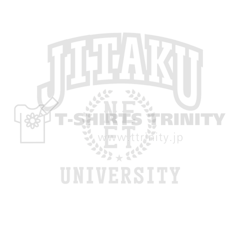 自宅大学4 JITAKU UNIVERSITY  NEET 白バージョン