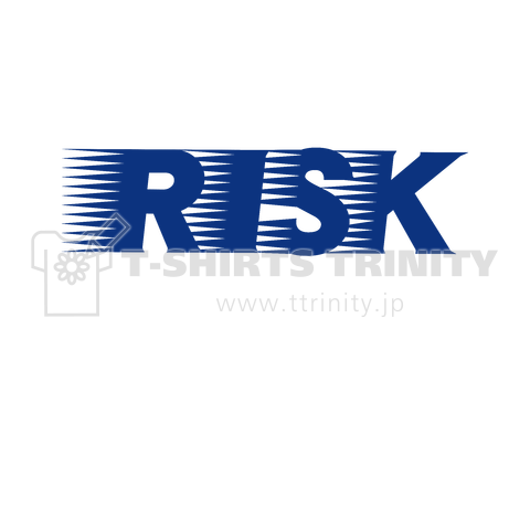 リスク RISK 大きめロゴ