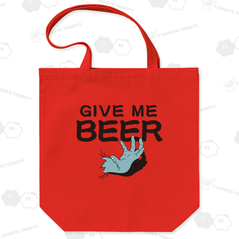 ビールゾンビ GIVE ME BEER