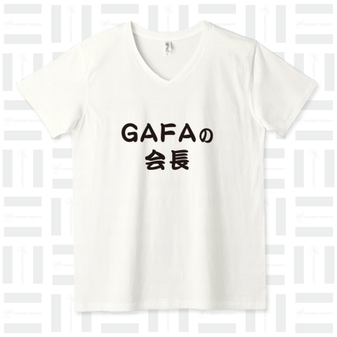 GA!FAのコーデ