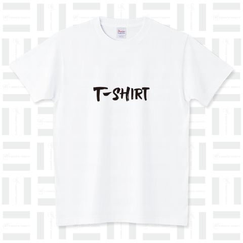 T-shirt Tシャツ ティーシャツ 筆文字 スタンダードTシャツ(5.6オンス)