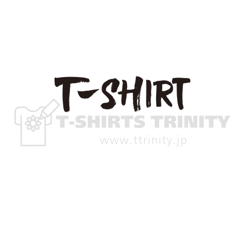 T-shirt Tシャツ ティーシャツ 筆文字