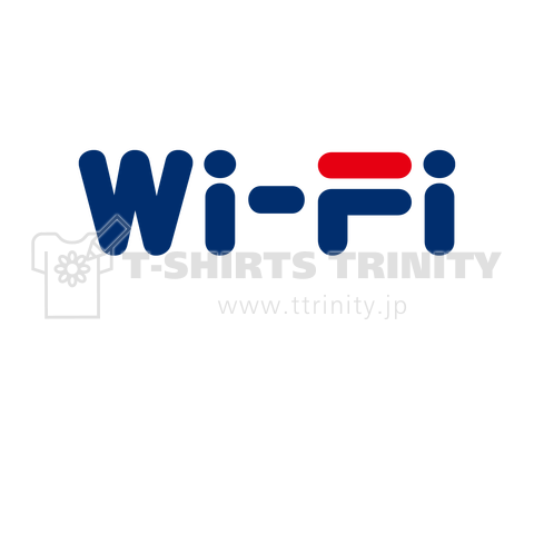 Wi-Fi ワイファイ 大ロゴ