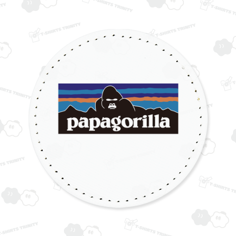 papagorilla パパゴリラ