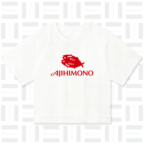 AJIHIMONO 鯵の干物 ロゴ大