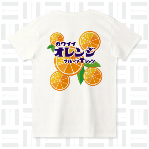 カワイイ オレンジ フルーツTシャツ バックプリント
