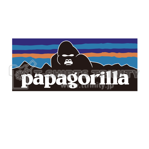 papagorilla パパゴリラ 2021 バックプリント