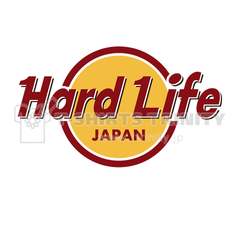 Hard Life ハードライフカフェ 大ロゴ