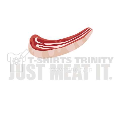 JUST MEAT IT. ジャストミートイット ロゴ大 白文字