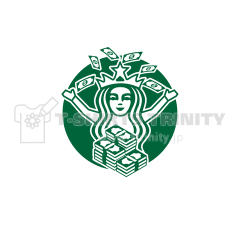 スタバ サツタバ 札束 白文字