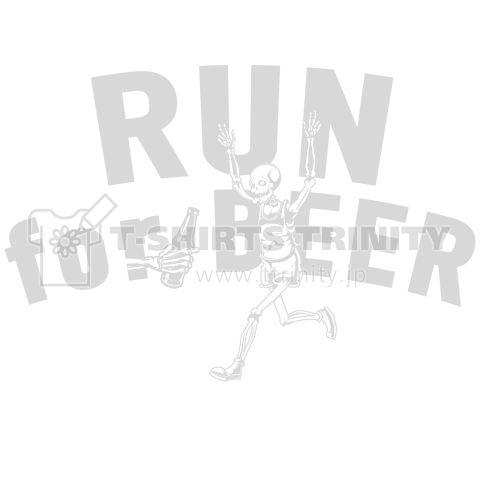 RUN for BEER ビールのために走る