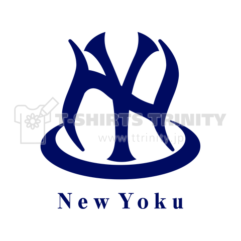 入浴 NY NewYoku コン色大ロゴ