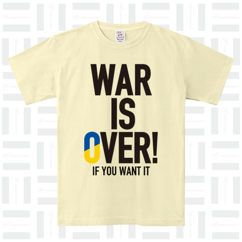 WAR IS OVER IF YOU WANT IT