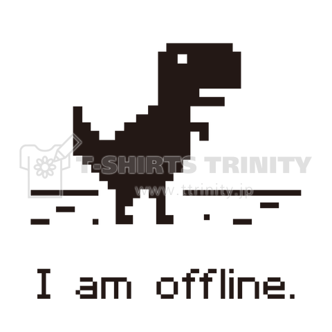 I am offline つながってません恐竜 黒