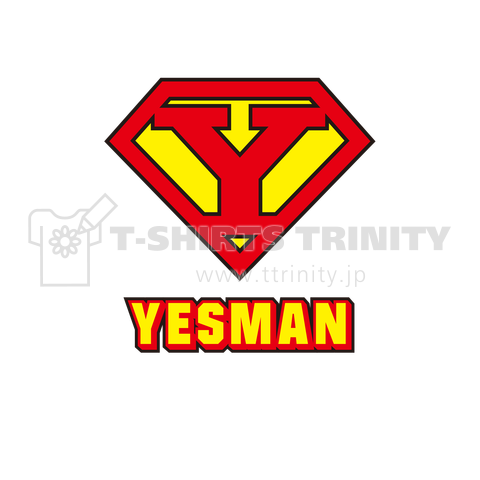 YESMAN イエスマン