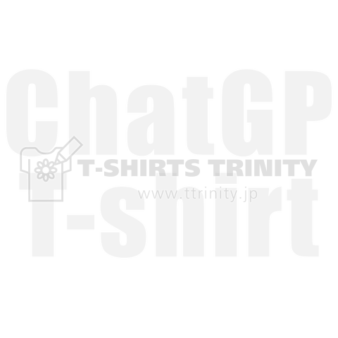 ChatGPT-shirt 白文字