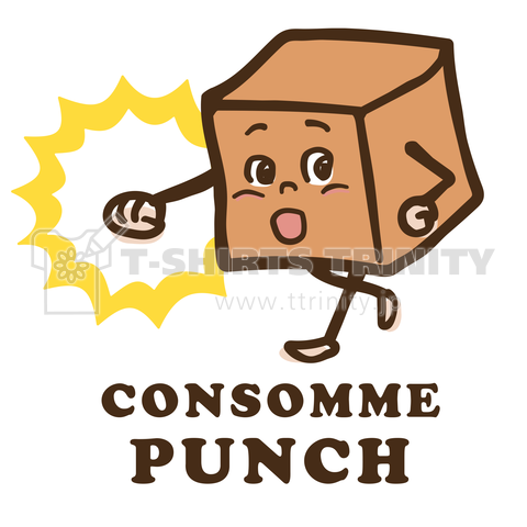 コンソメパンチ CONSOMME PUNCH