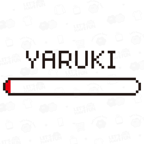 YARUKI やる気無し 小さいロゴ