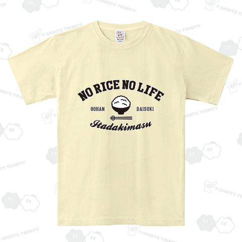 NO RICE NO LIFE ノーライスノーライフ