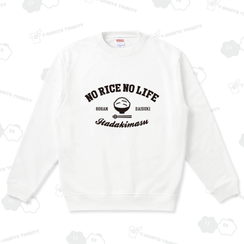 NO RICE NO LIFE ノーライスノーライフ