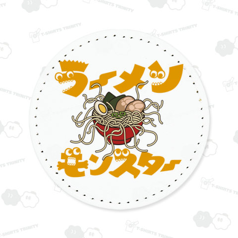 ラーメンモンスター イエロー文字