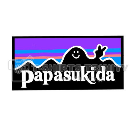 papasukida パパ好きだ