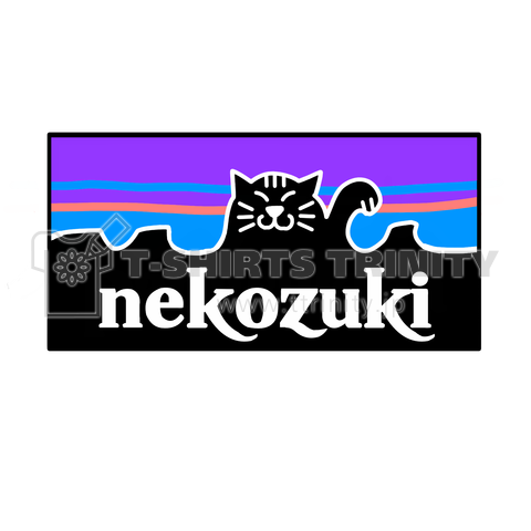 nekozuki ネコ好き