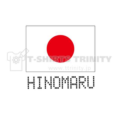 HINOMARU  日の丸 日本国旗