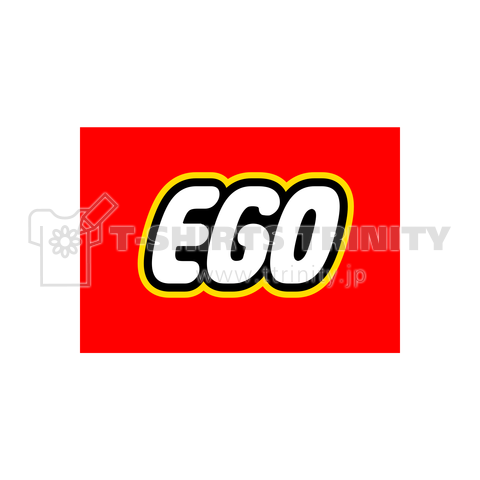 EGO パロディ