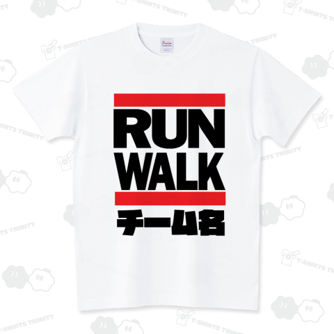 【チームで作る】RUN WALK RUNNING 散歩 パロディ RUNDMCパロディ