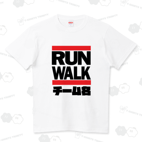 【チームで作る】RUN WALK RUNNING 散歩 パロディ RUNDMCパロディ