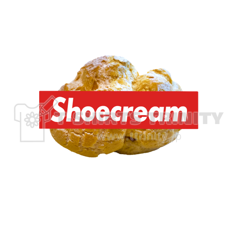Shoecream シュークリーム お菓子 パロディー