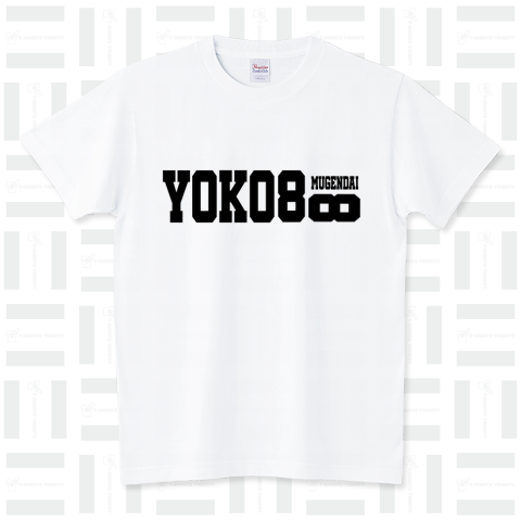 YOKO8∞ ヨコハチ無限大 無限大